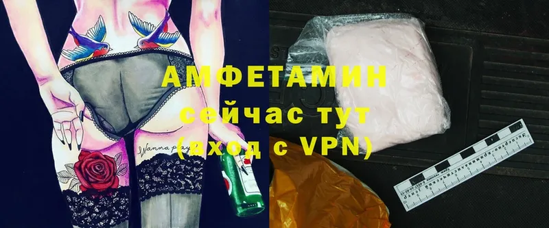 Купить наркотики сайты Майский A PVP  Мефедрон  ГАШИШ 